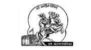 Pune Municipal Corporation